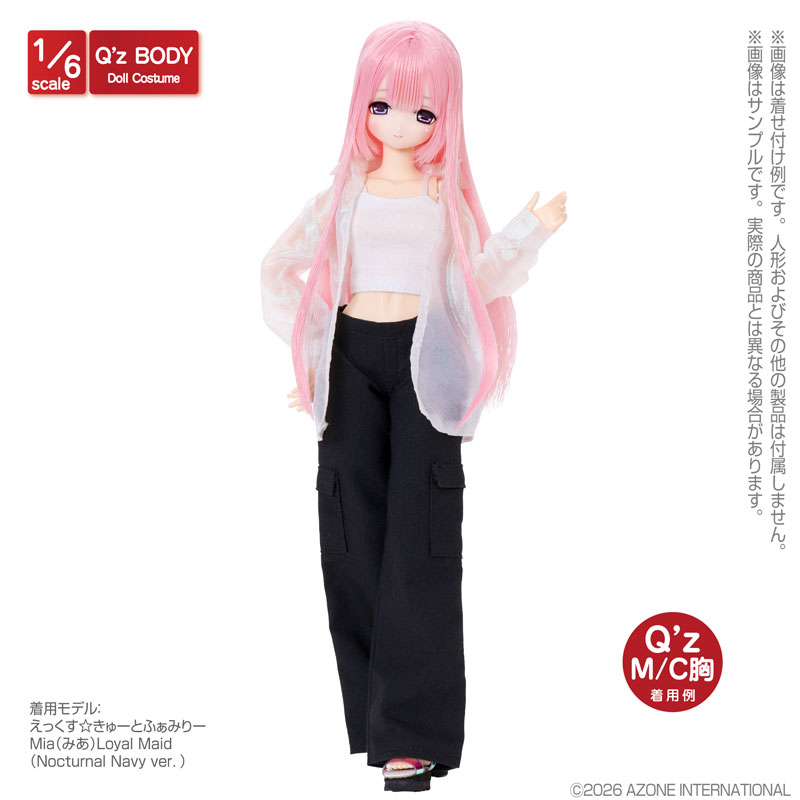 AmiAmi [Character & Hobby Shop] | 1/6 Q'z Sheer Shirt Aurora White