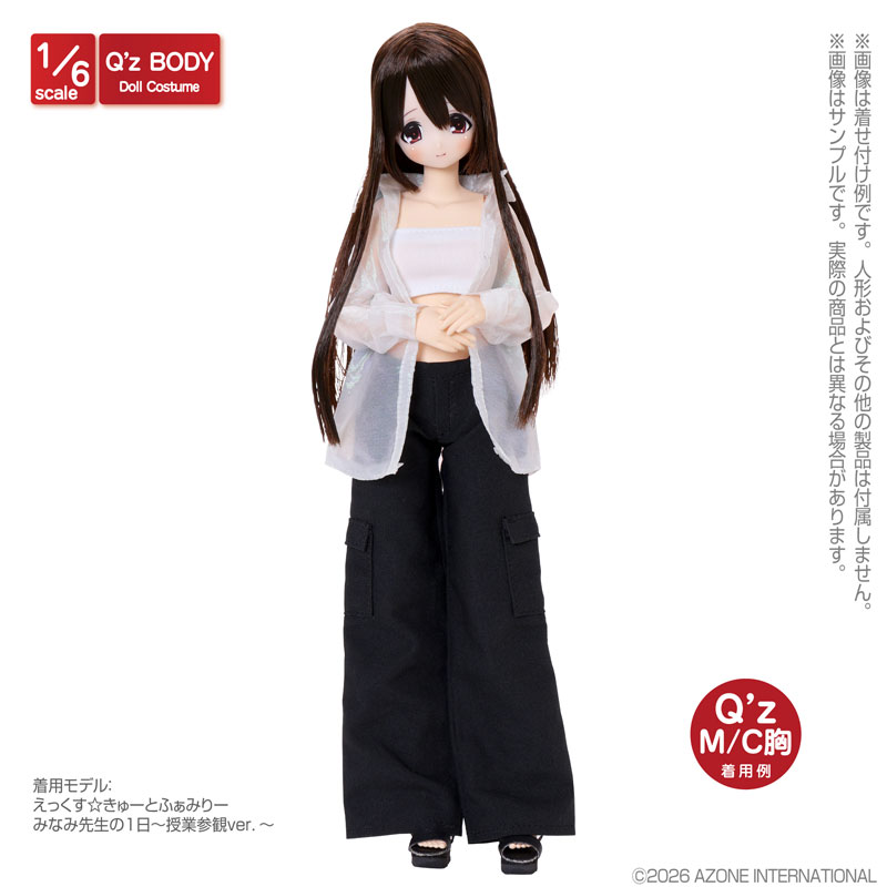 AmiAmi [Character & Hobby Shop] | 1/6 Q'z Sheer Shirt Aurora White