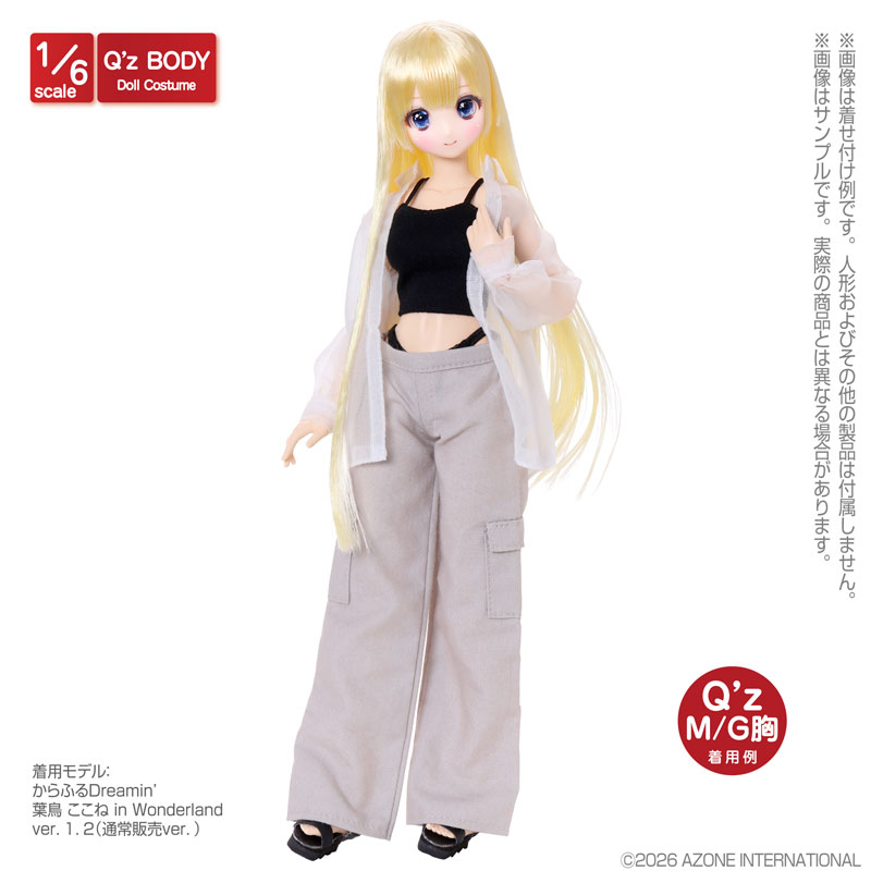 AmiAmi [Character & Hobby Shop] | 1/6 Q'z Thong Panties Black