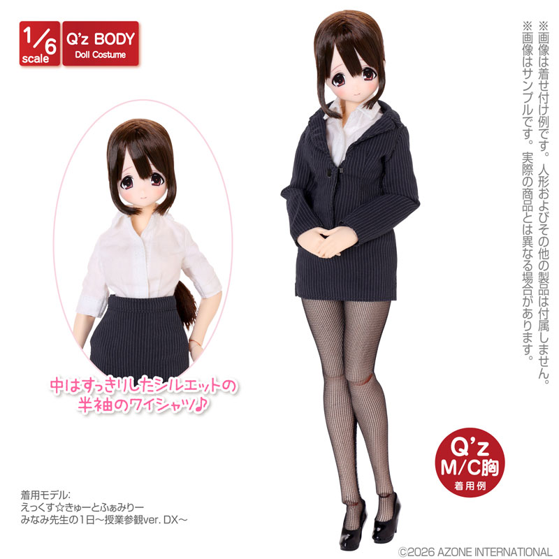 AmiAmi [Character & Hobby Shop] | 1/6 Q'z Tight Mini Suit set Navy