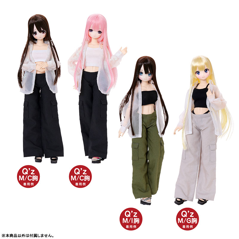 AmiAmi [Character & Hobby Shop] | 1/6 Q'z Straight Cargo Pants
