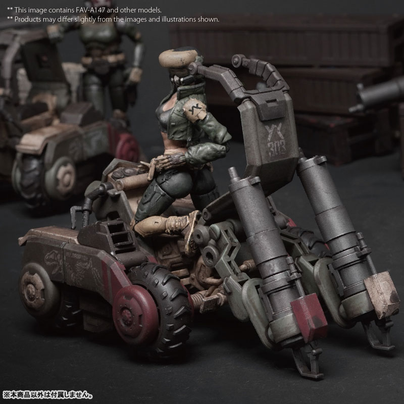 AmiAmi [Character & Hobby Shop] | Acid Rain 1 / 18 Scale FAV-A147