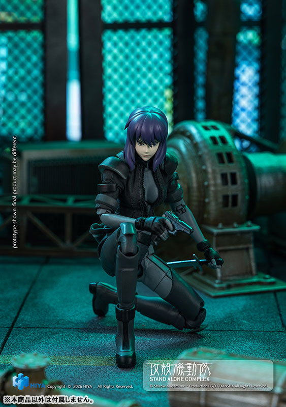 Ghost in the Shell STAND ALONE COMPLEX 1/12 Action Figure Motoko Kusanagi Battle Suit Ver. (Hiya Toys)