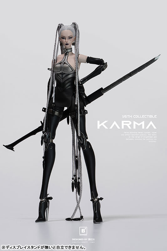 Beautiful Chemistry x Gu Junyi White Knight Aruba Series: Karuma 1/6 Complete Model Action Figure (Underverse)