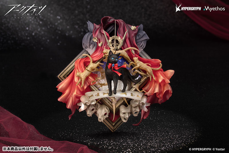 Arknights Diorama Miss.Christine Elite 2 VER. (Myethos)