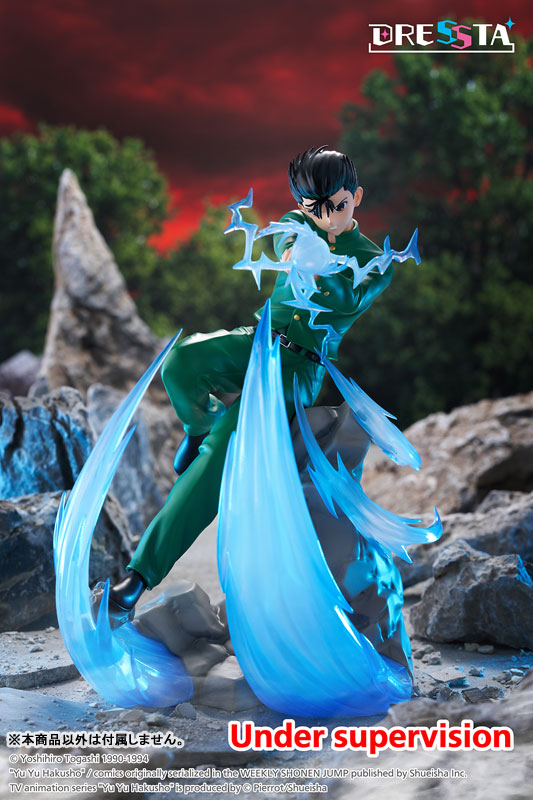 YuYu Hakusho DRESSTA Statue Figure – Yusuke Urameshi (Taito, spiritale)
