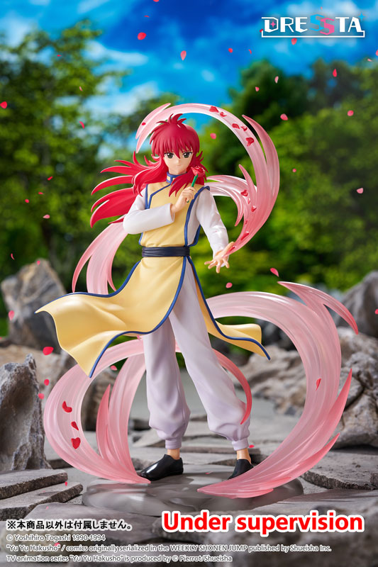 YuYu Hakusho DRESSTA Statue Figure – Kurama (Taito, spiritale)