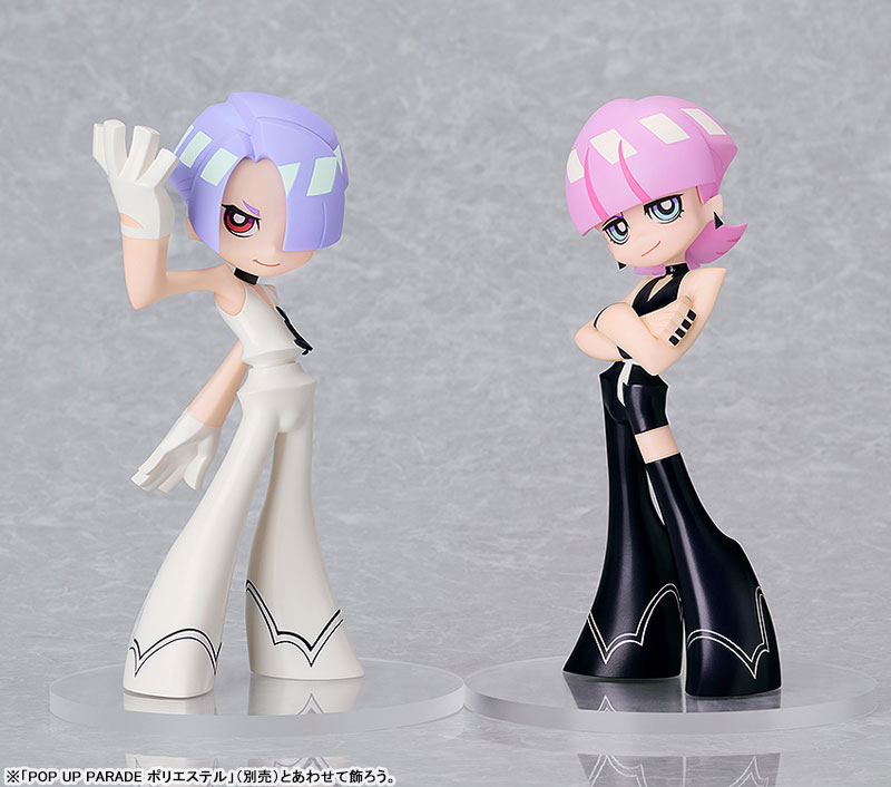 AmiAmi [Character & Hobby Shop] | POP UP PARADE New PANTY