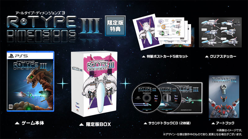 AmiAmi [Character & Hobby Shop] | [AmiAmi Exclusive Bonus] [Bonus