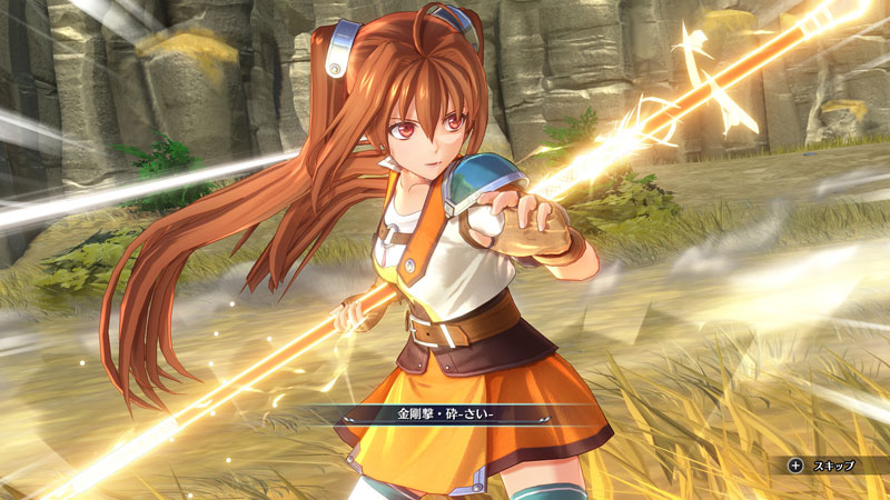 AmiAmi [Character & Hobby Shop] | [AmiAmi Limited Edition] [Bonus