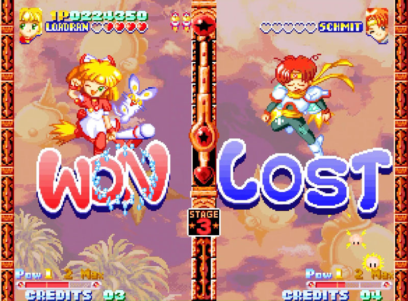 AmiAmi [Character & Hobby Shop] | NEOGEO AES+ Twinkle Star Sprites