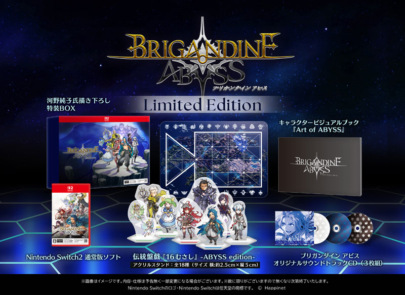 AmiAmi [Character & Hobby Shop] | [AmiAmi Exclusive Bonus] [Bonus