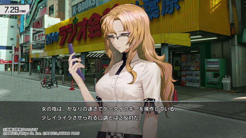 AmiAmi [Character & Hobby Shop] | [AmiAmi Exclusive Bonus