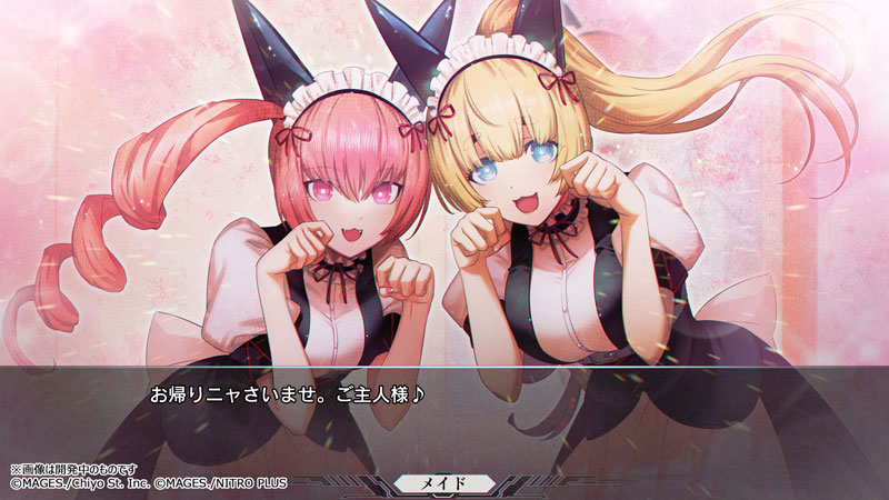 AmiAmi [Character & Hobby Shop] | [AmiAmi Exclusive Bonus