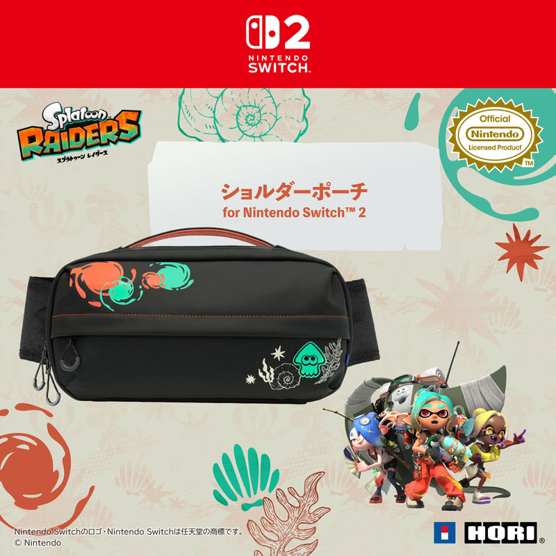 AmiAmi [Character & Hobby Shop] | Splatoon Raiders Shoulder Pouch