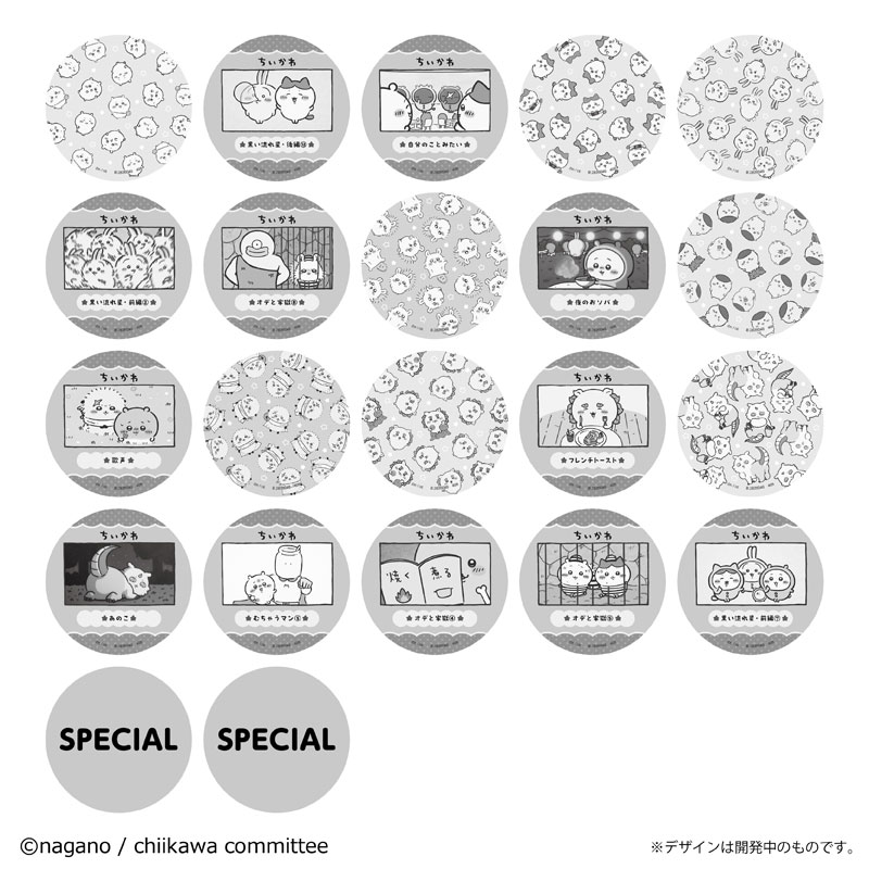 AmiAmi [Character & Hobby Shop] | Coaster Collection Anime