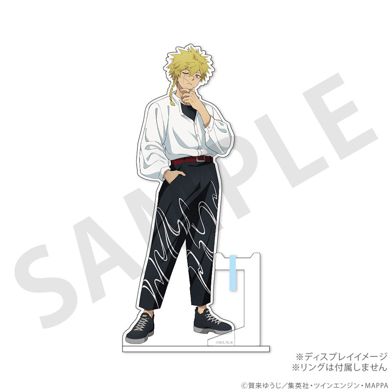 AmiAmi [Character & Hobby Shop] | [Exclusive Sale] Hell's Paradise