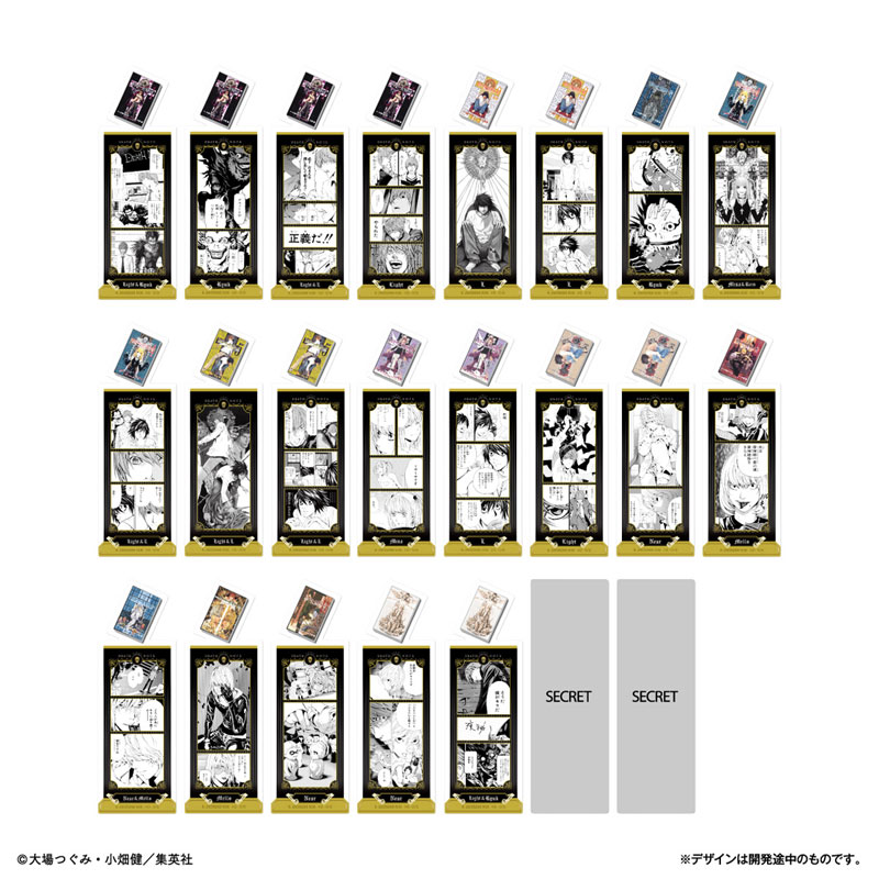 AmiAmi [Character & Hobby Shop] | Bookmark Collection Death Note