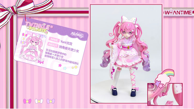 AmiAmi [Character & Hobby Shop] | 