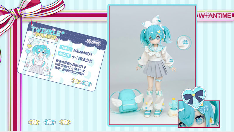AmiAmi [Character & Hobby Shop] | 