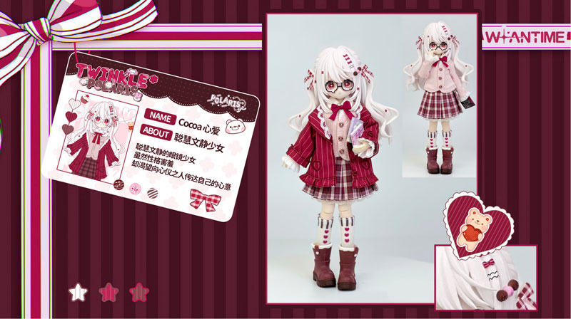 AmiAmi [Character & Hobby Shop] | 