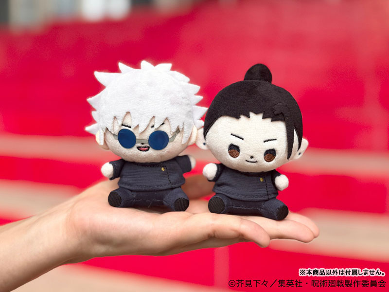 AmiAmi [Character & Hobby Shop] | Jujutsu Kaisen Hidden Inventory