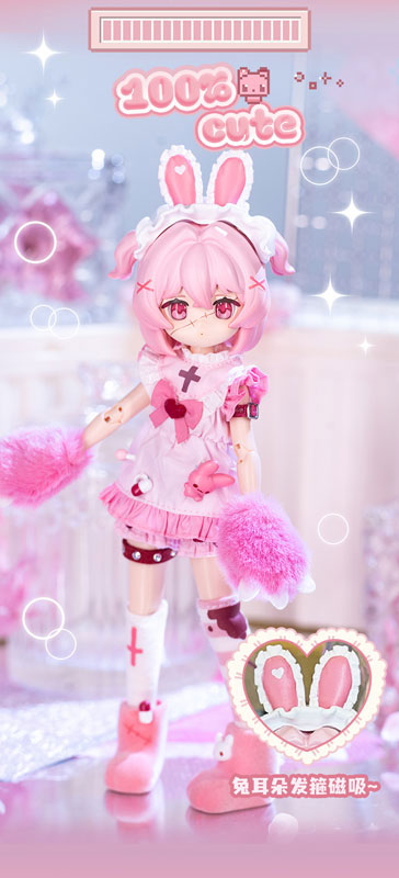 AmiAmi [Character & Hobby Shop] | Jiyuu Shuchou Digital Pet Series
