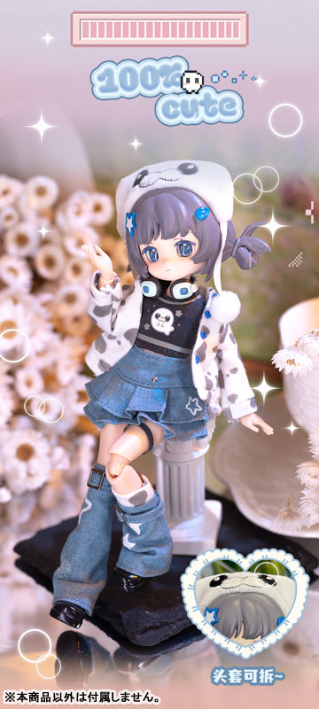AmiAmi [Character & Hobby Shop] | Jiyuu Shuchou Digital Pet Series