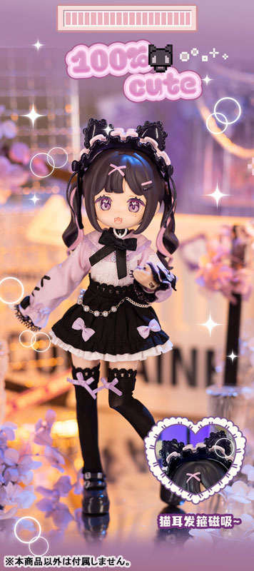 AmiAmi [Character & Hobby Shop] | Jiyuu Shuchou Digital Pet Series