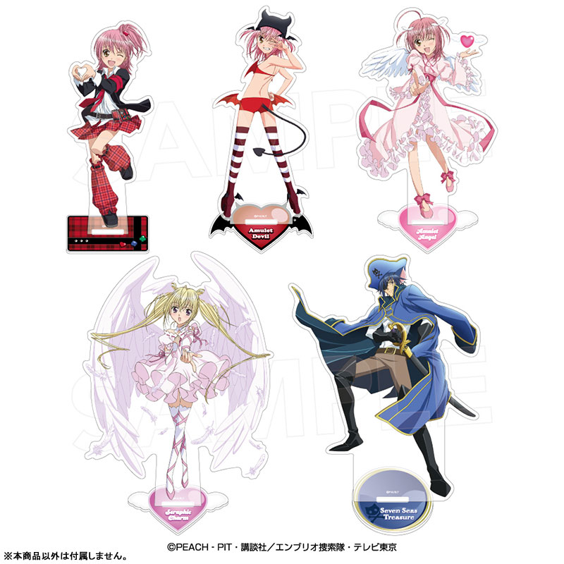 AmiAmi [Character & Hobby Shop] | Shugo-chara! Acrylic Stand Seven