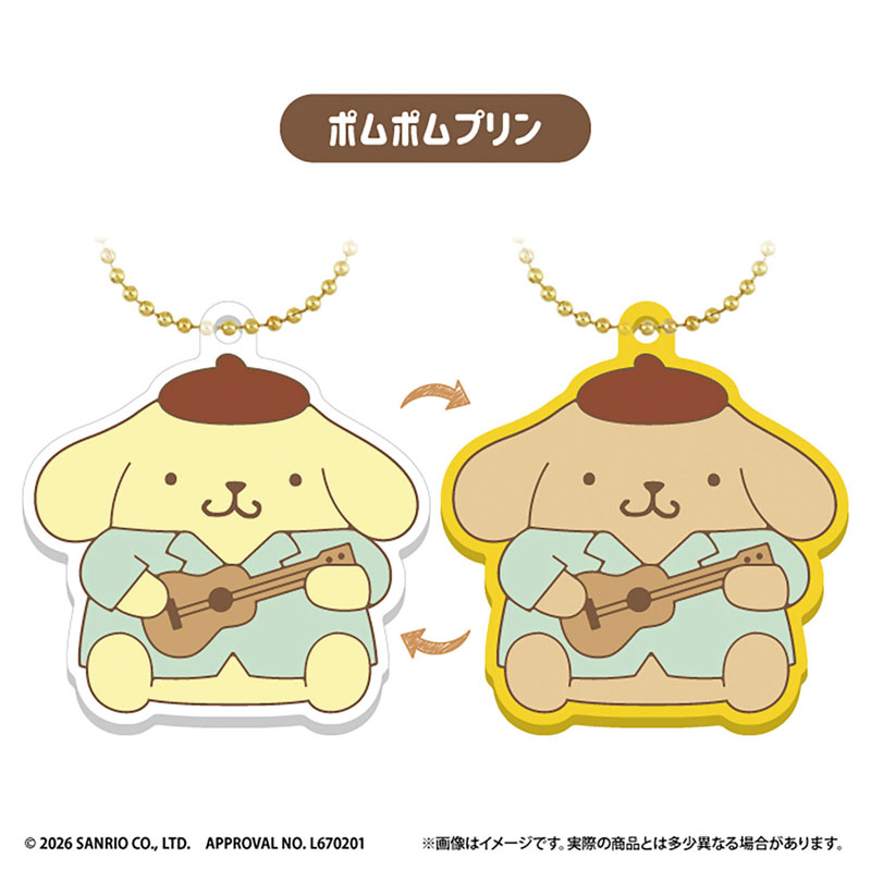 AmiAmi [Character & Hobby Shop] | CV Sanrio Characters UV Rubber