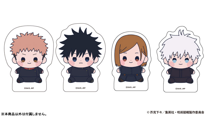 AmiAmi [Character & Hobby Shop] | Anime 