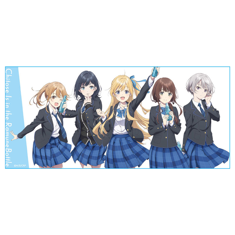 AmiAmi [Character & Hobby Shop] | TV Anime 