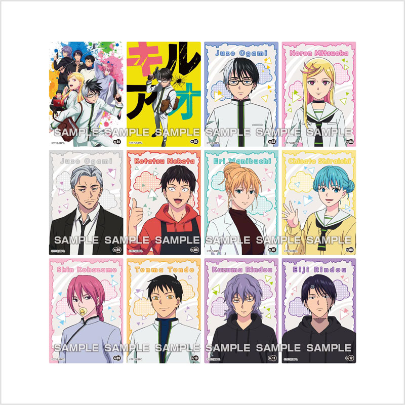 AmiAmi [Character & Hobby Shop] | TV Anime 