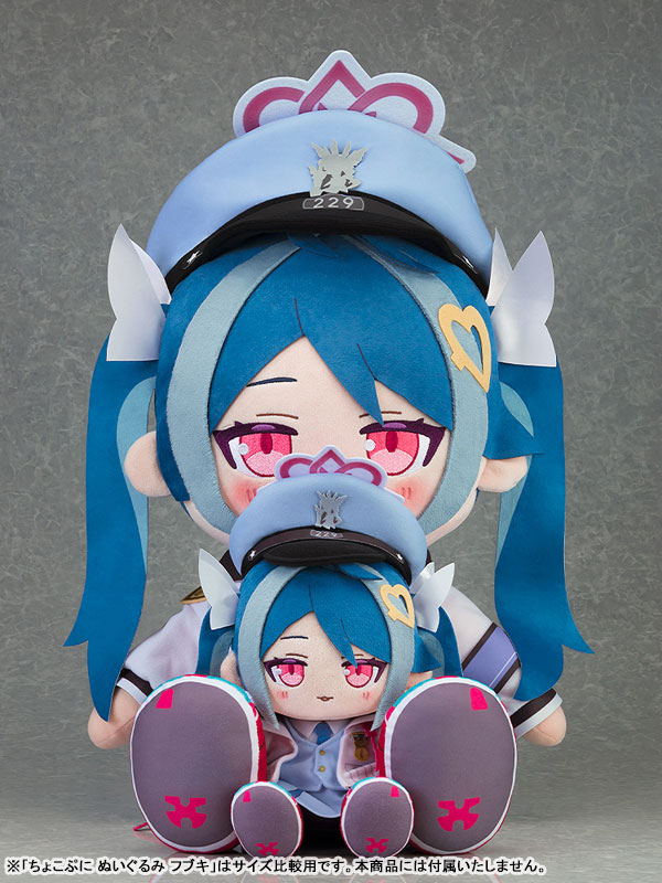 AmiAmi [Character & Hobby Shop] | Chocopuni Big 40cm Plushie Blue