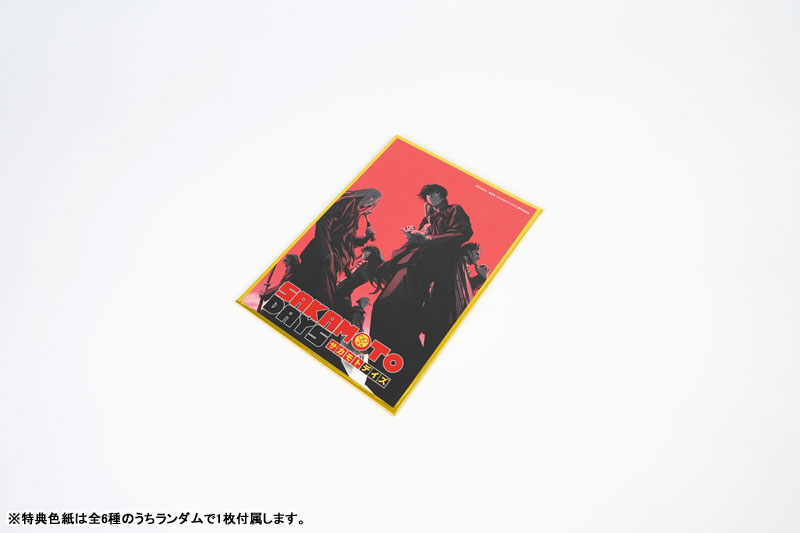 AmiAmi [Character & Hobby Shop] | SAKAMOTO DAYS Acrylic Magnet