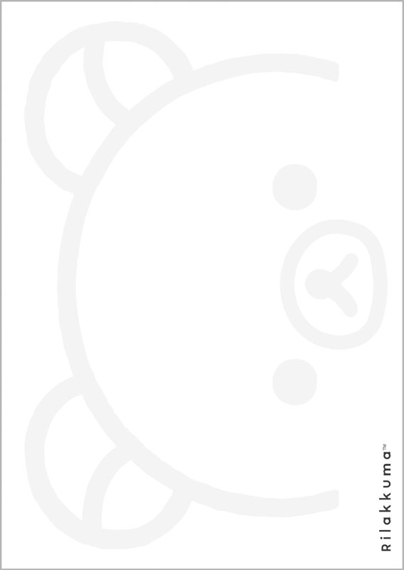 AmiAmi [Character & Hobby Shop] | MH31501 Rilakkuma BASIC