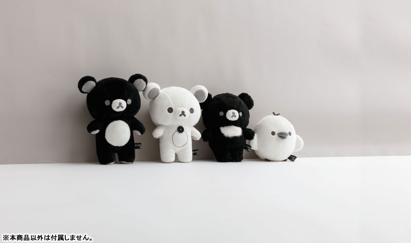 AmiAmi [Character & Hobby Shop] | MV74101 Rilakkuma BASIC