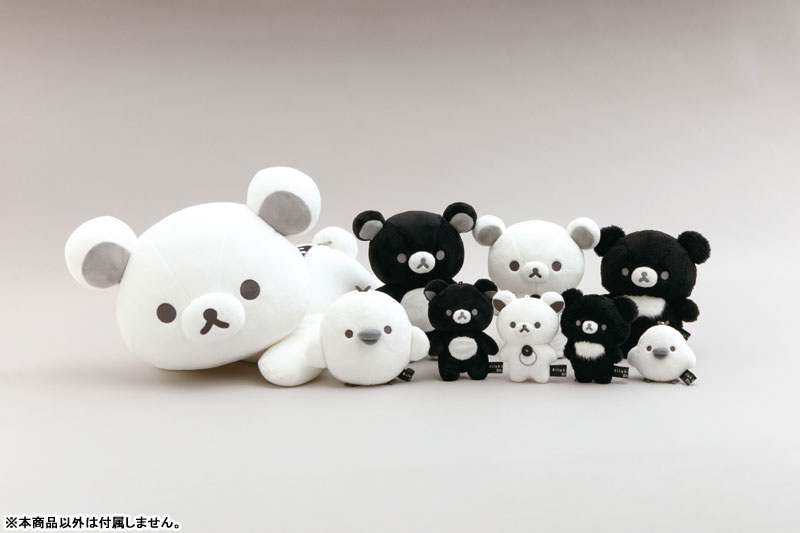 AmiAmi [Character & Hobby Shop] | MV74501 Rilakkuma BASIC
