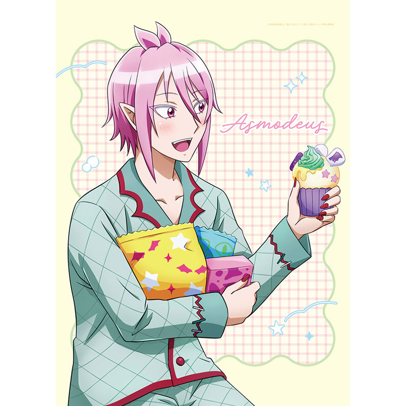 AmiAmi [Character & Hobby Shop] | [Welcome to Demon School! Iruma