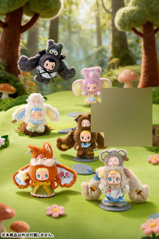 FOFO Guardian of the Forest Series 6Item BOX (SUGAR POCKET)
