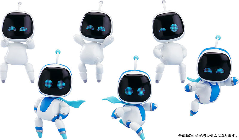 AmiAmi [Character & Hobby Shop] | Nendoroid Surprise ASTROBOT
