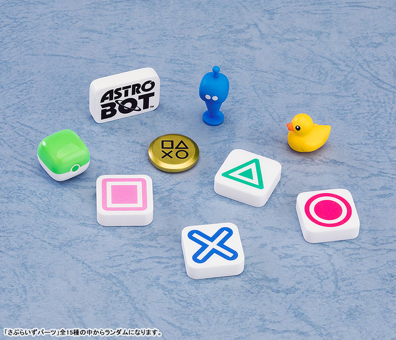 AmiAmi [Character & Hobby Shop] | Nendoroid Surprise ASTROBOT