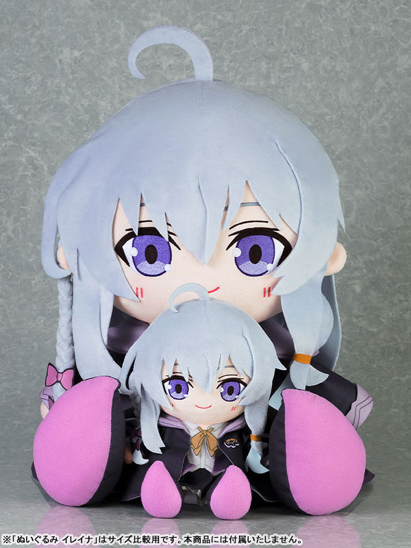AmiAmi [Character & Hobby Shop] | Big 40cm Plushie Wandering Witch