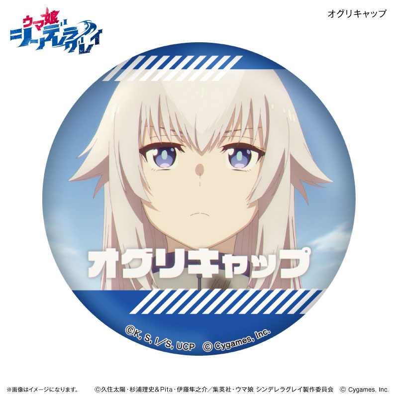 AmiAmi [Character & Hobby Shop] | Anime 