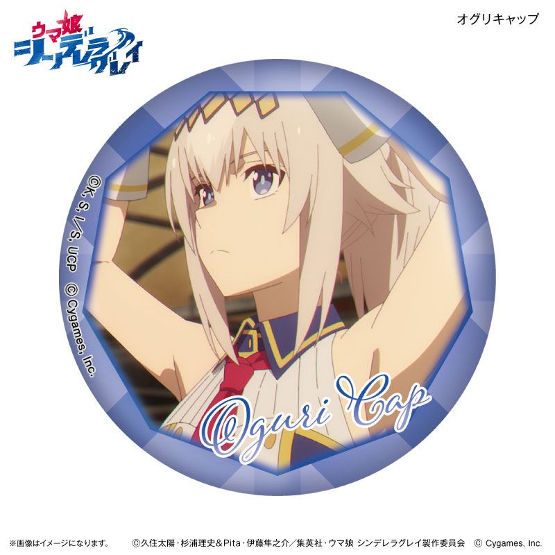 ウマ娘　バッジ　チョコレート　渋谷TSUTAYA 7個　オグリキャップ AmiAmi [Character & Hobby Shop] | Anime 