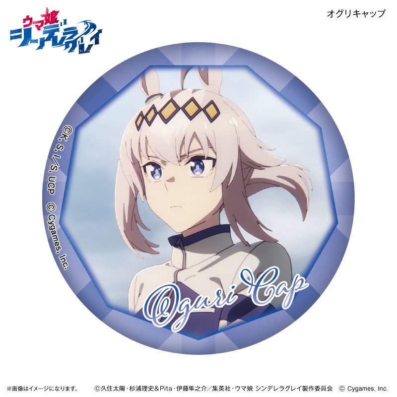 AmiAmi [Character & Hobby Shop] | Anime 