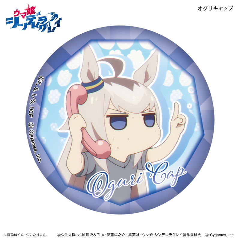 AmiAmi [Character & Hobby Shop] | Anime 