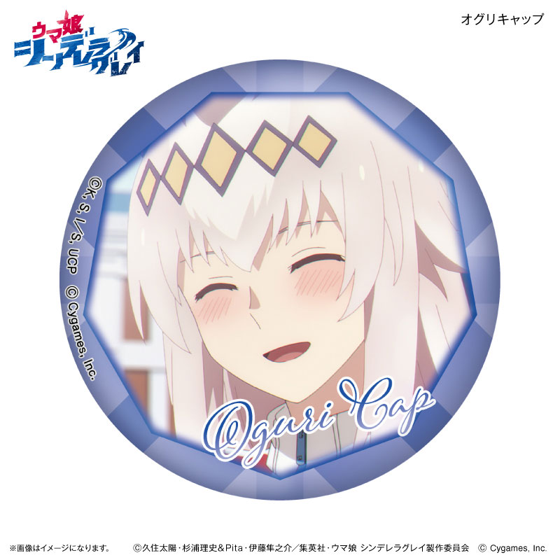 AmiAmi [Character & Hobby Shop] | Anime 