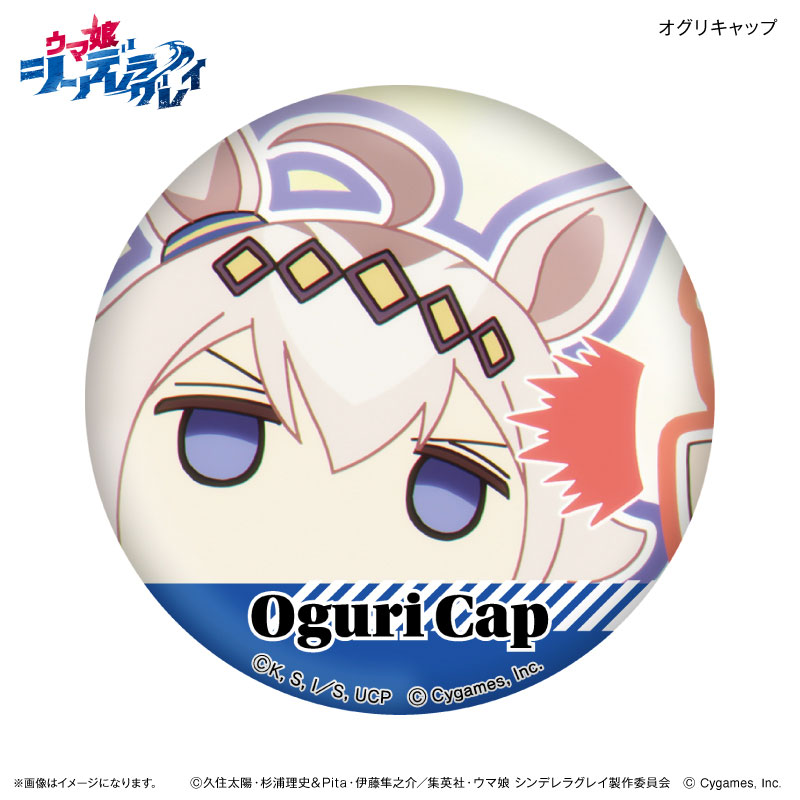 AmiAmi [Character & Hobby Shop] | Anime 